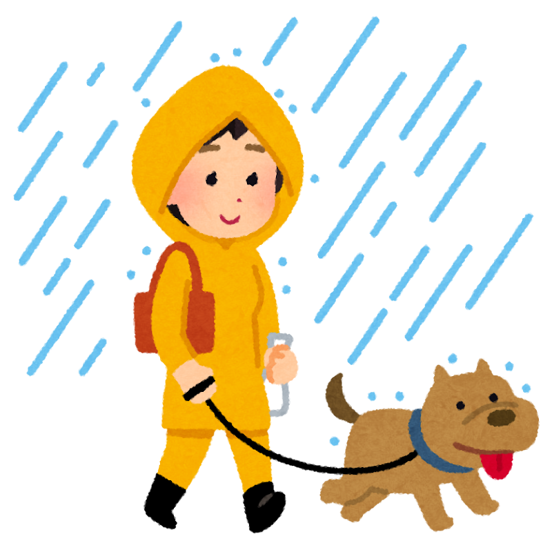 雨の日に犬の散歩をする人のイラスト かわいいフリー素材集 いらすとや 雨の日に犬の散歩をする人のイラスト かわいいフリー素材集 いらすとや