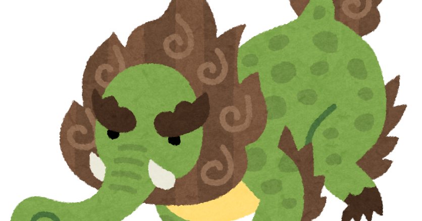 獏 バクのイラスト かわいいフリー素材集 いらすとや 獏 バクのイラスト かわいいフリー素材集 いらすとや
