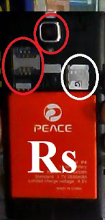 peace p4 Flash File Without password