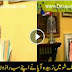 Zubaida Aapa revealed all secret about Morning Shows with Sanam Baloch