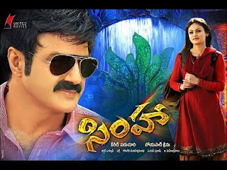 Simha 2010 Telugu Movie Watch Online