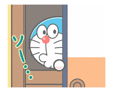 完了しました ドラえもん 画像 かわいい ドラえもん 映画 画像 かわいい Gazojpcell