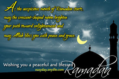end of ramadan blessing
