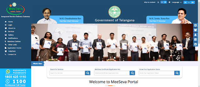 Telangana Meeseva Website