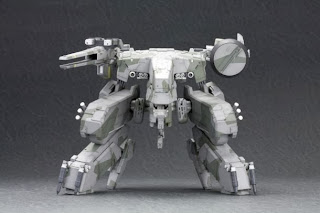 bos game Metal Gear REX (Metal Gear Solid)