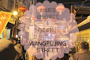 A Paradise for Shopaholics and Foodaddict : Wangfujing Street