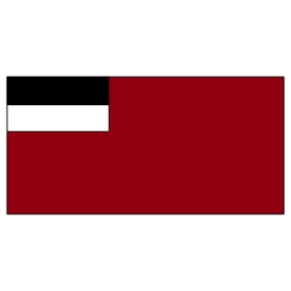 Флаг Грузии 1918-1921 г.г. и с 1991 года принят в качестве официального флага страны.Файл: png.Размер:900 пк на 900 пк.Фон:прозрачный.