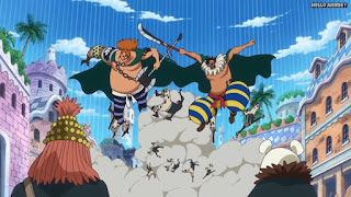 ワンピースアニメ ドレスローザ編 685話 サイ ブー | ONE PIECE Episode 685