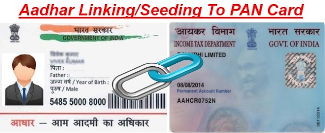 Link AADHAR Card with PAN Card