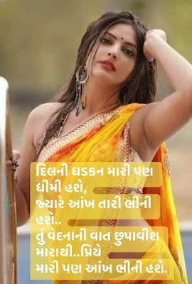 https://www.kdgujju.com