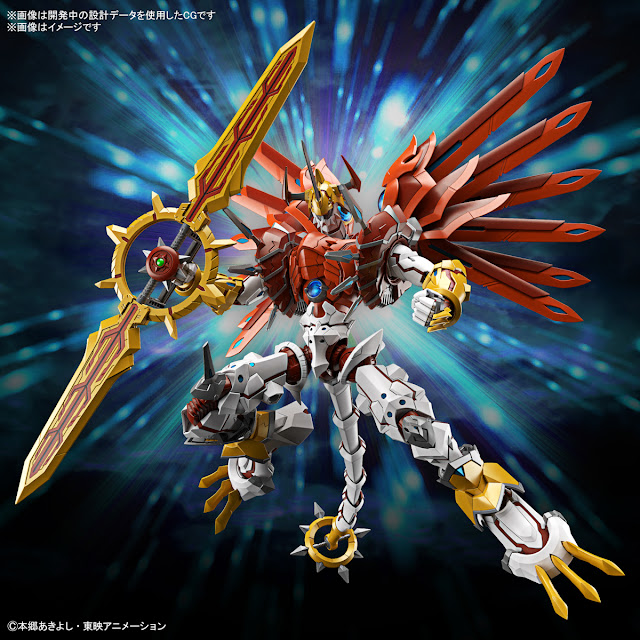 ShineGreymon Figure-rise Standard Amplified (Bandai)