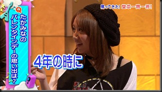 domoto_130210_16