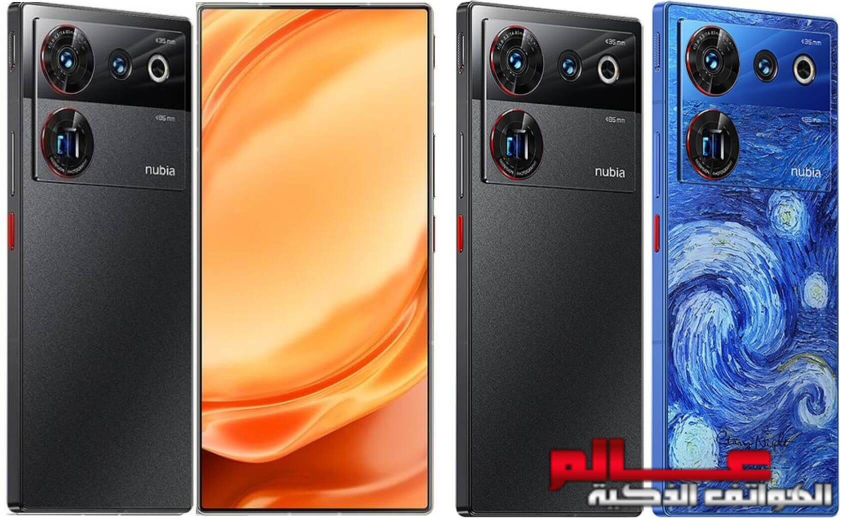 Nubia z60 ultra 12. Нубия z50 ультра. ZTE Nubia z50. ZTE Nubia z50 Ultra. ZTE Nubia z50s Pro.