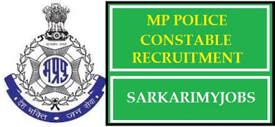 MP POLICE CONSTABLE ONLINE FORM 2020 PDF PAPER DOWNLOAD