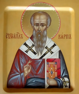 икона апостол от 70-ти Карп Берийский