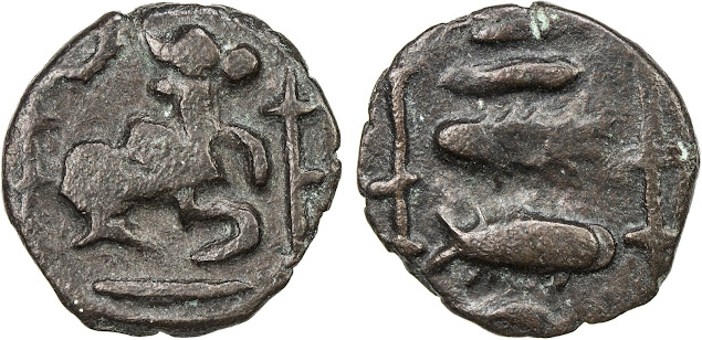 pandya coins