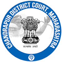 District Court Chandrapur Recruitment 2023