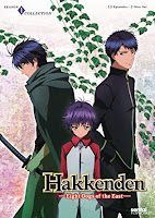 https://hangetsuanime2.blogspot.com/2019/02/hakkenden-1313-95mbmgsin-censura.html