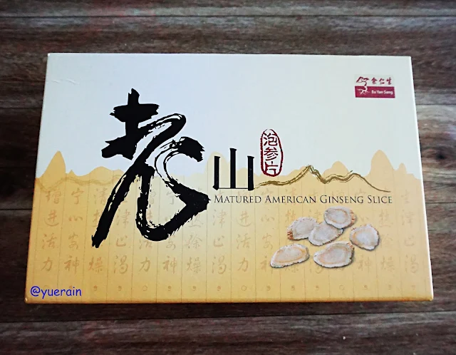 Eu Yan Sang Matured Ginseng Slice