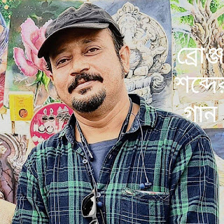 ছবি
