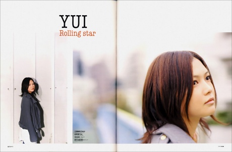 Yui_pati200702