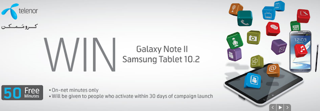 samsung tablet and Galaxy note