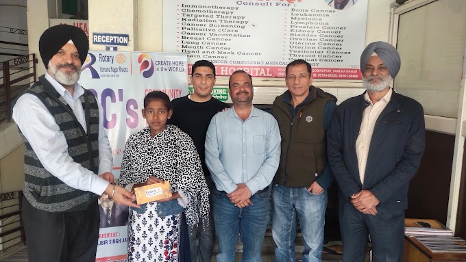 रोटरी कल्ब यमुनानगर रिवियेरा टीम द्वारा गंभीर रूप से स्वास्थ्य समस्याओं से पीड़ित दो पेशेंट की गई इलाज हेतु मदद ।।