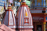 Ganga Temple