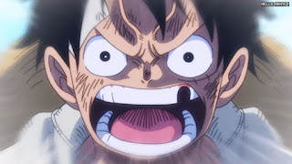 ワンピースアニメ 1040話 ルフィ Monkey D. Luffy | ONE PIECE Episode 1040