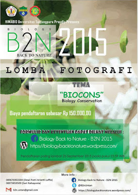 lomba fotografi terbaru