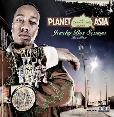 planet asia jewelry box