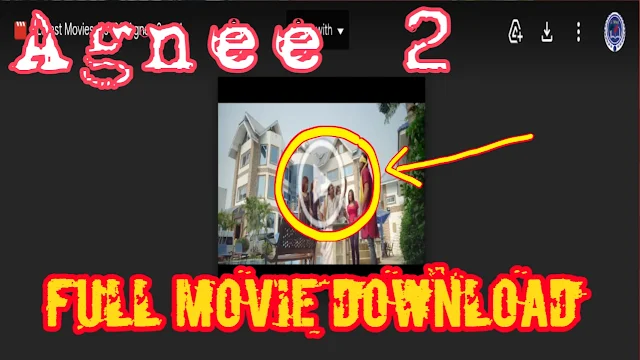 .অগ্নি ২. বাংলা ফুল মুভি । .Agnee 2. full hd movie watch online । solution mind