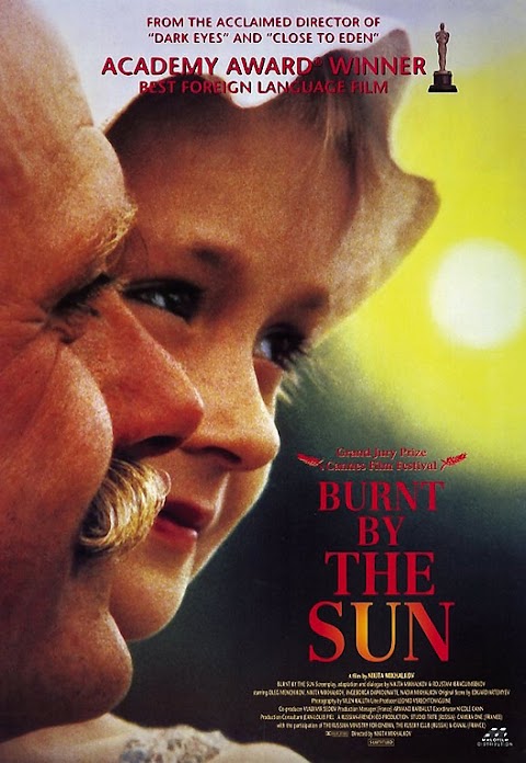 حرقته الشمس Burnt by the Sun (1994)