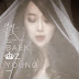 Baek Ji Young - Fervor [Single] (2014)