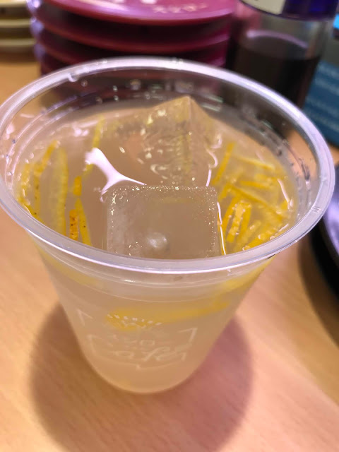 Sushiro, yuzu drink