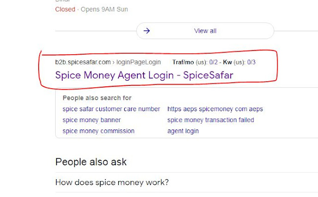 spice money agent login