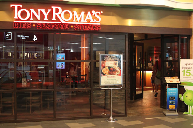 Tony Rama's Restaurant - Dubai