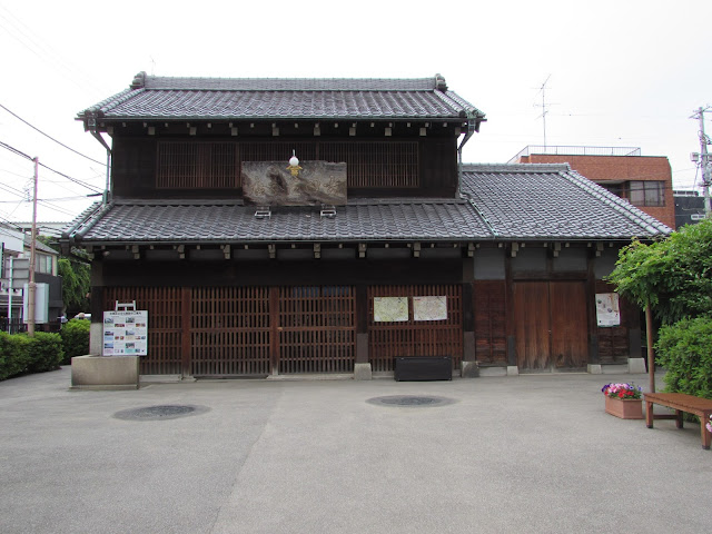 Yanaka