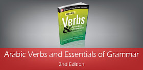 Arabic Verbs and Essentials of Grammar 2nd Edition