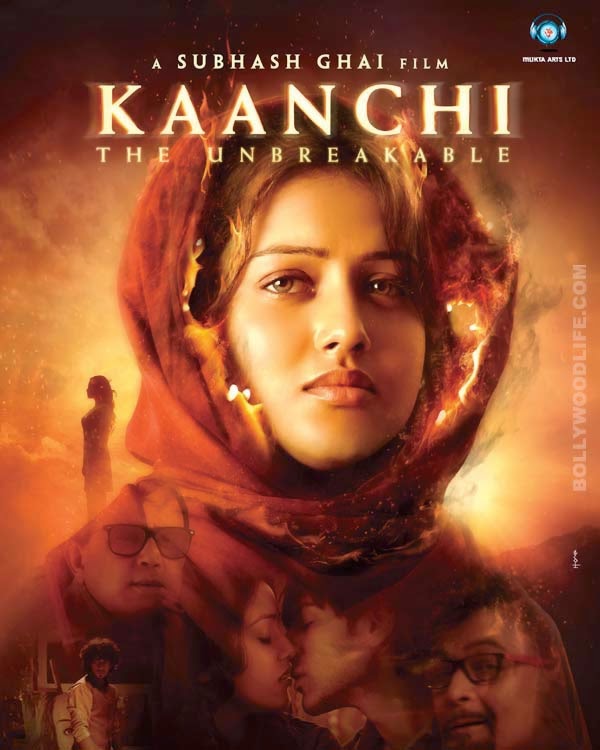 Kaanchi 2014