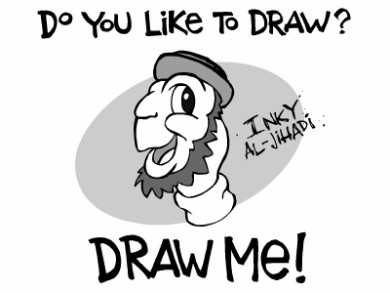 Inky al-Jihadi