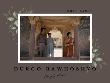 Durgo Rawhoshyo Bengali Web Series 04