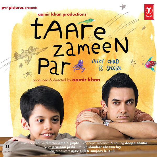 Taare Zameen Par Songs Download