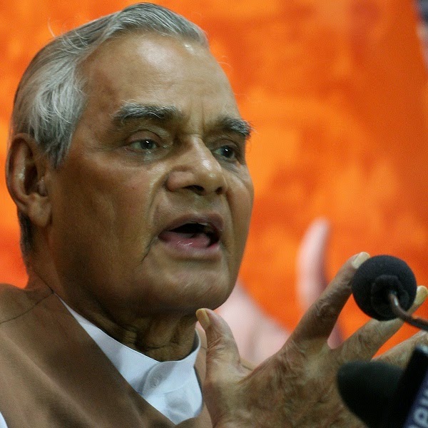 President Pranab Mukherjee wishes former PM Atal Bihari Vajpayee