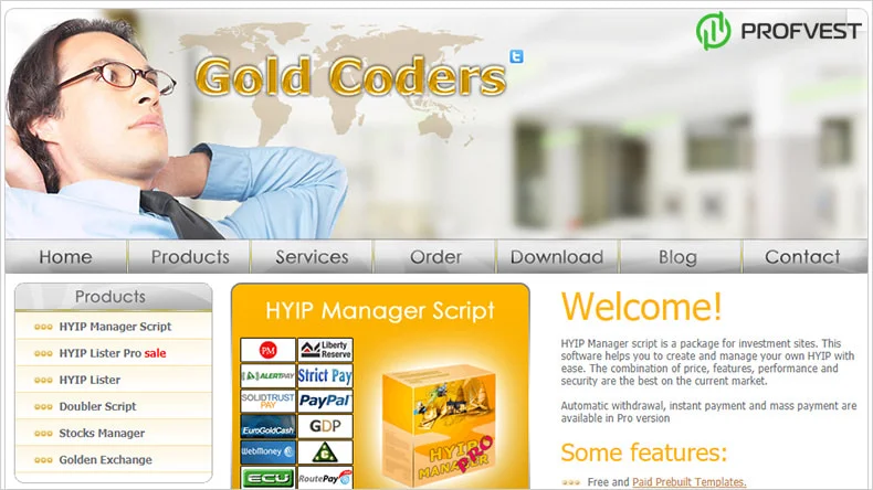 Cкрипт для хайпов Gold Coders