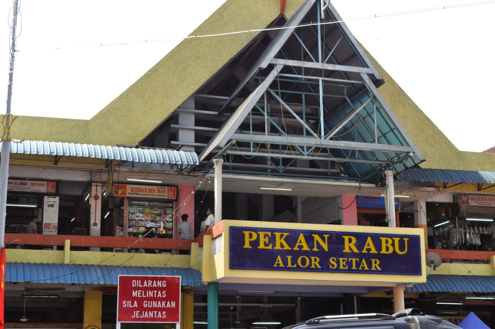  Pekan Rabu Alor Setar  Kedah Dijangka Siap 2 Tahun AsRaFF 