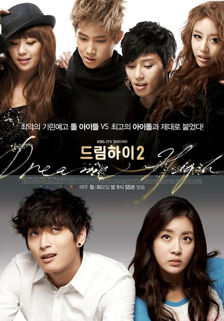 Drama Korea Dream High 2 Subtitle Indonesia