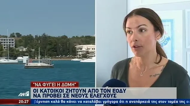 Αργολίδα: Παράταση καραντίνας στη δομή φιλοξενίας μεταναστών στο Πόρτο Χέλι