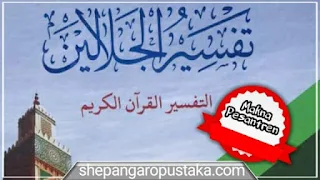 Tafsir al Jalalain makna pesantren pdf