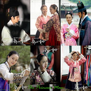 The Princess Man Romance Action Korean Historical TV Drama | 공주의 남자  公主的男人 Gongjooeui Namja